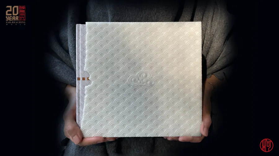 Far-Reaching World — 20 Years of Design