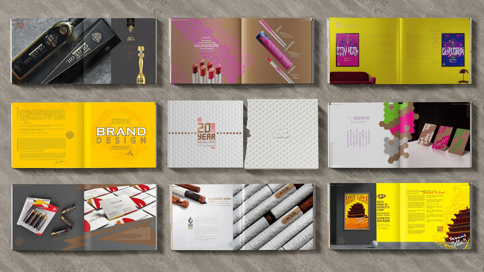 Far-Reaching World — 20 Years of Design