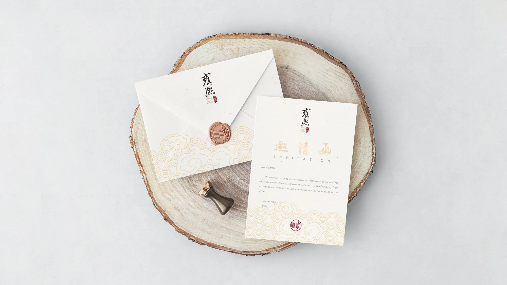 Yongxi Gold Phoebe
