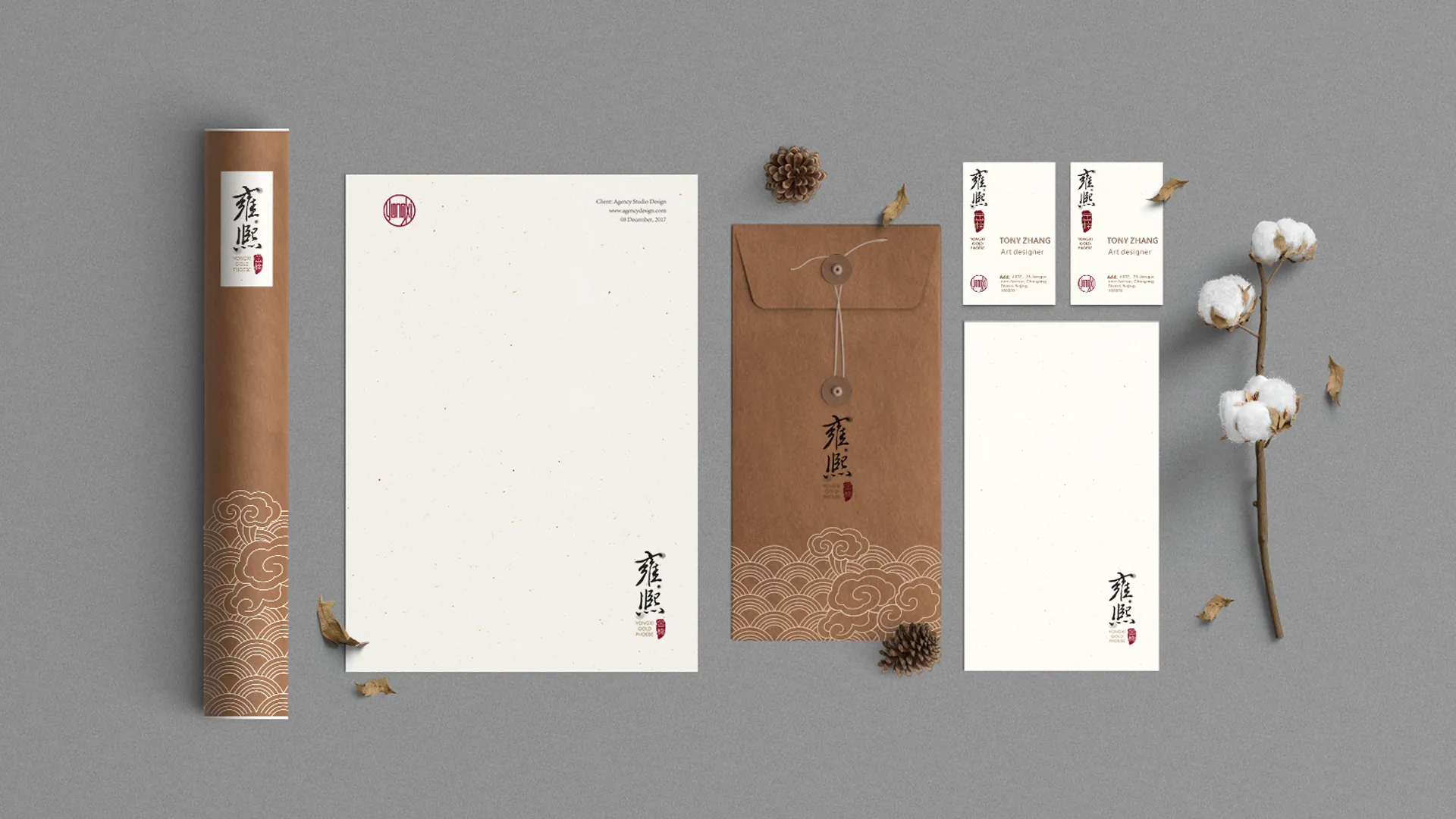 Yongxi Gold Phoebe